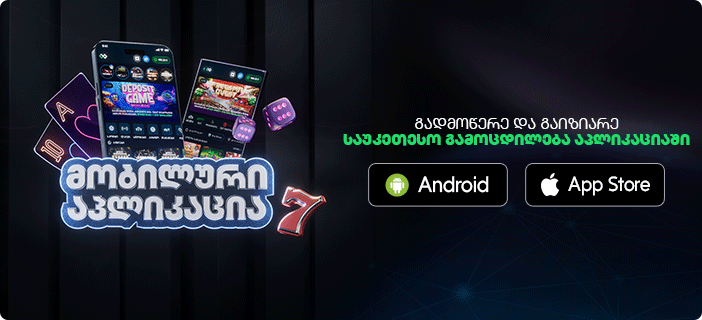 https://crocobet.co.it/