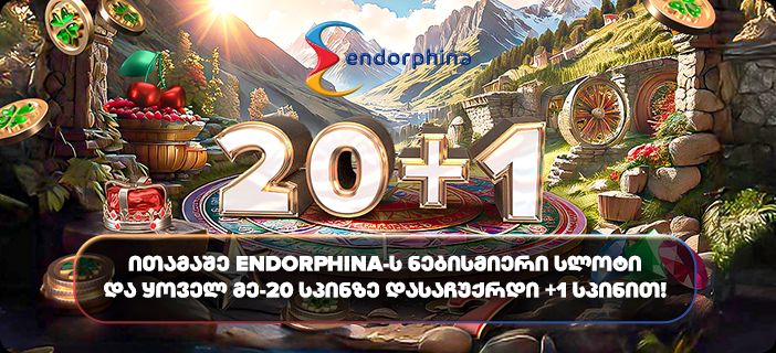 Crocobet slots