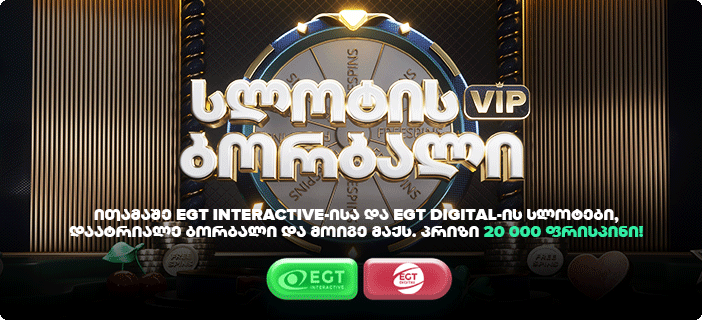 https://crocobet.co.it/