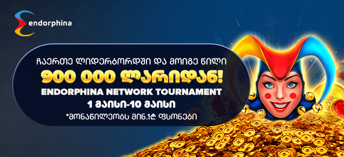 https://crocobet.co.it/