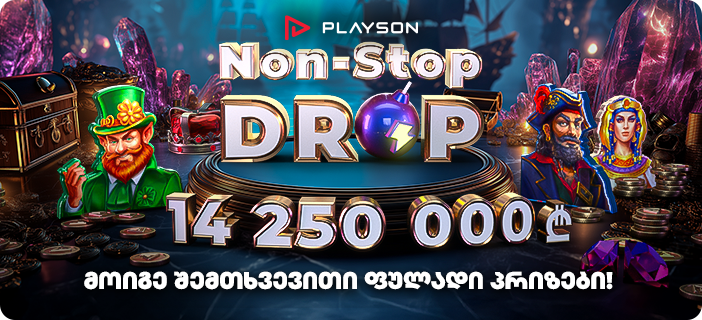 Crocobet casino