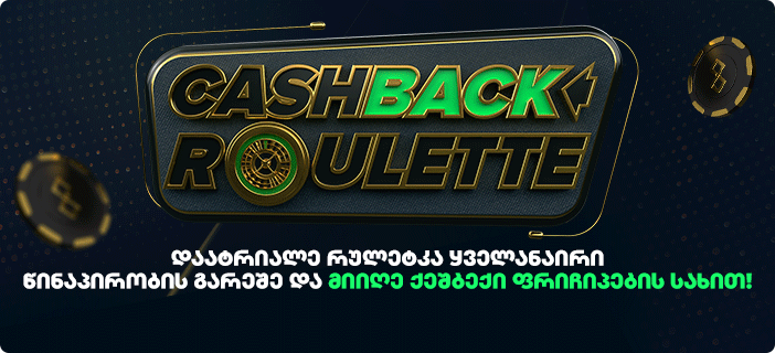 https://crocobet.co.it/